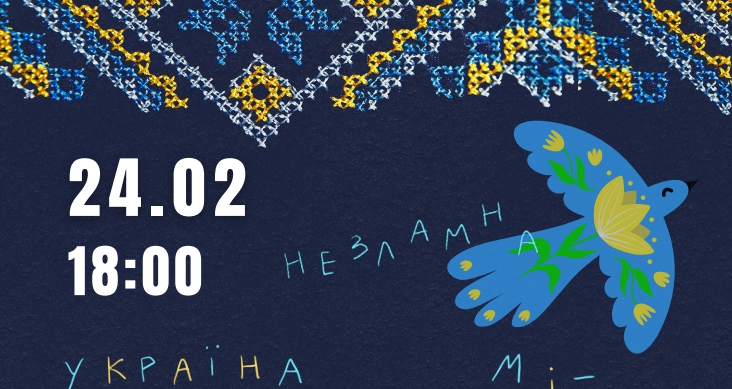 2026 02 24 DomStMarien auszug